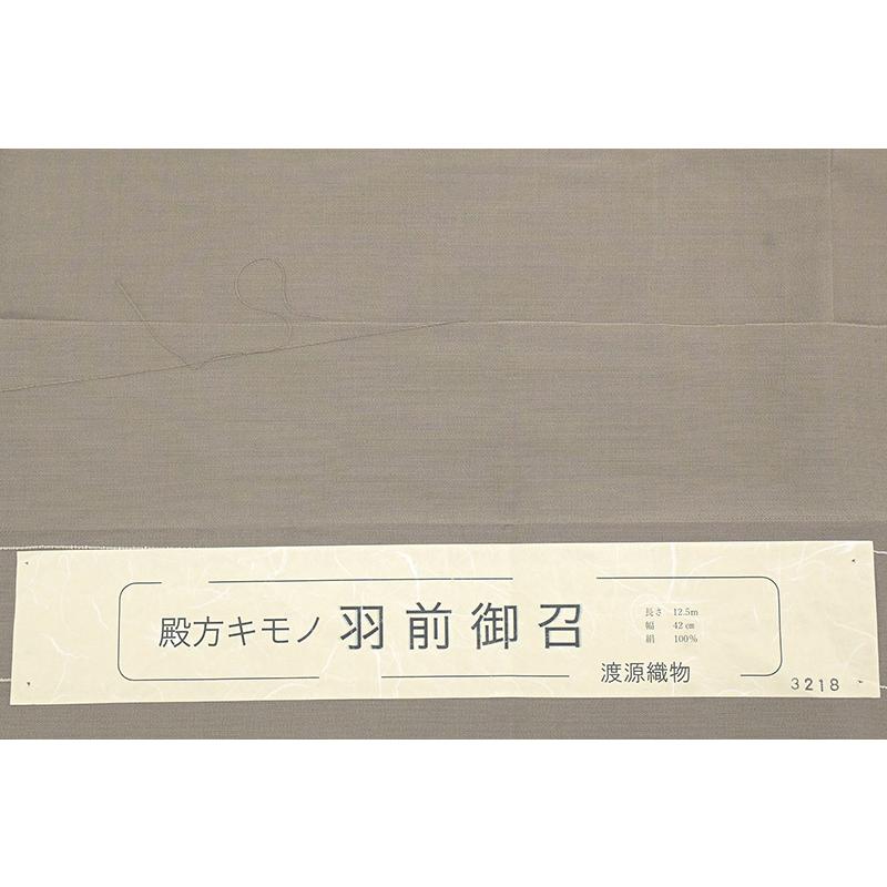 着物だいやす 881■男性用着物■渡源織物　羽前御召　茶鼠色　men's　お茶　身長サイズ：男L　ガード加工【送料無料】【新品】の画像
