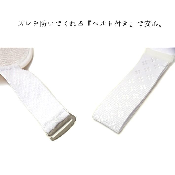 へちま 前板 ベルト付き 帯板 天然素材 日本製 着付け小物｜kimono-dearjapan｜03
