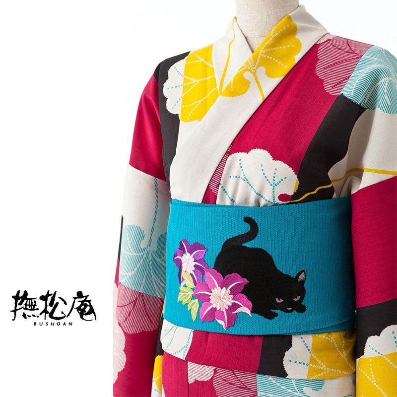 撫松庵 縞に蕗 ローズ セオアルファ 単衣 個性的 浴衣 黄色 蕗 縞 