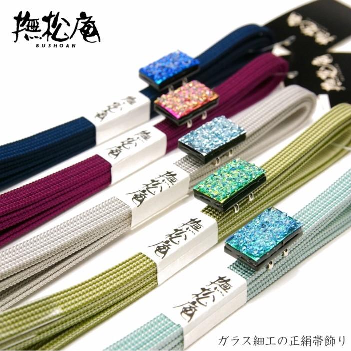 初回限定 撫松庵 飾り紐 クラッシュ 三分紐グレー みずいろ 黄緑 赤紫 紺 正絹 帯留め ガラス細工 高い品質 Www Thedailyspud Com