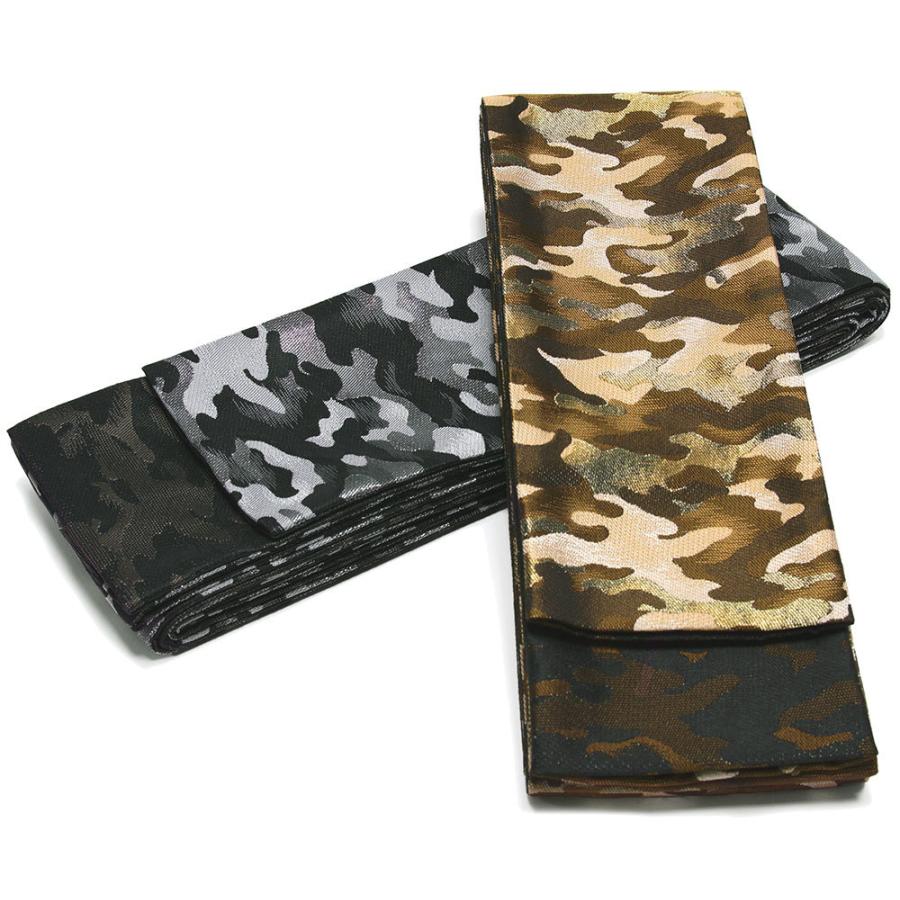 保障できる 角帯 迷彩 カモフラ メンズ 帯 シルバー ブラック グレー モノトーン リバーシブル 和装 男性用 50 Off Www Shandilyaz Com