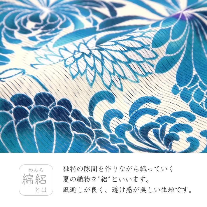 綿絽浴衣 3点セット 半幅帯 下駄 青 菊 水色 紫 おふ白 花 古典柄 レトロ 夏着物 50代 レディース 女性用 3set 1 Dear Japan Yahoo ショッピング店 通販 Yahoo ショッピング