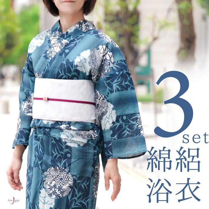 綿絽浴衣 3点セット 半幅帯 下駄 雪輪 花 ターコイズ 青 紺 白 綿絽浴衣 3点セット 半幅帯 下駄 雪輪 花 ターコイズ 青 紺 白
