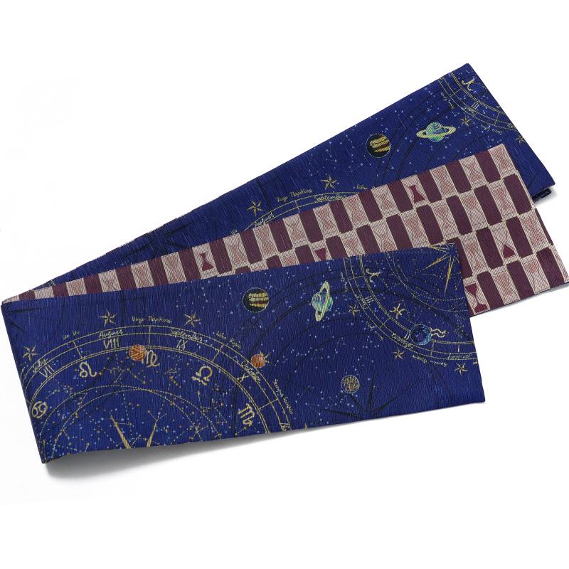 半幅帯 召しませ花 タイムトラベル 青 ネイビー ブラウン 宇宙 星 日本