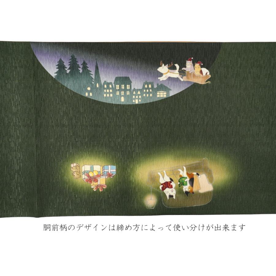 京袋帯 WAKKA ホーリー☆ニャイト 緑 深緑 猫 クリスマス ツリー 