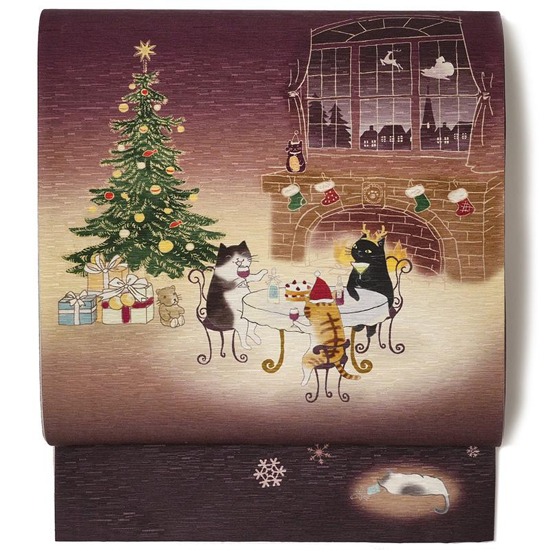京袋帯 WAKKA ホーリー☆ニャイト ボルドー 猫 クリスマス ツリー