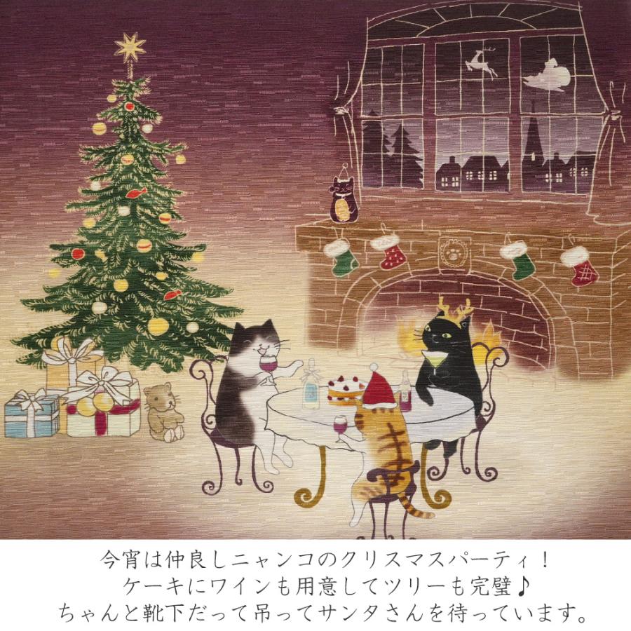 ◎mo-114　新品　京袋帯　名古屋帯　猫　クリスマス　パーティー　12-8 ◎mo-114 新品 京袋帯 名古屋帯 猫 クリスマス パーティー 12-21