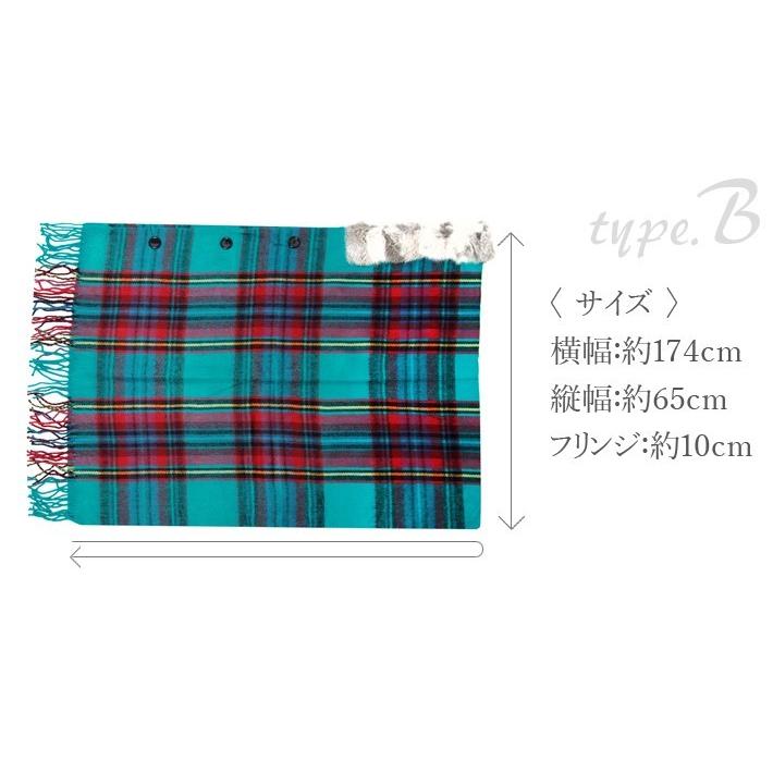 ストール マフラー レディース 秋 冬 春 ラビット ファー ボタン 大判 チェック 黄色 茶色 緑 ピンク 赤 青 Dear Japan Yahoo ショッピング店 通販 Yahoo ショッピング
