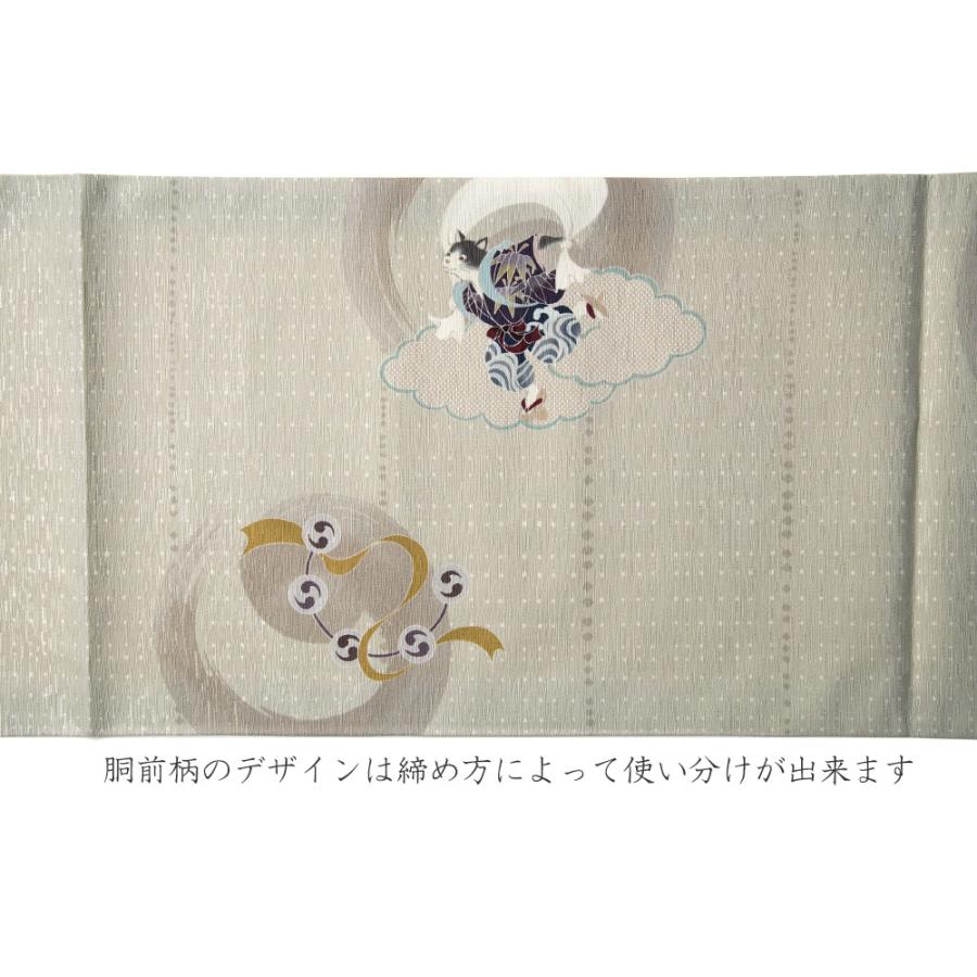 京袋帯 WAKKA 風神 雷神 猫 グレー 水色 正絹 お太鼓 一重太鼓 京袋帯 WAKKA 風神 雷神 猫 グレー 水色 正絹 お太鼓 一重太鼓