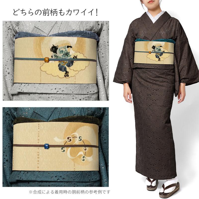 京袋帯 WAKKA 風神 雷神 猫 ベージュ 黄色 正絹 お太鼓 一重太鼓