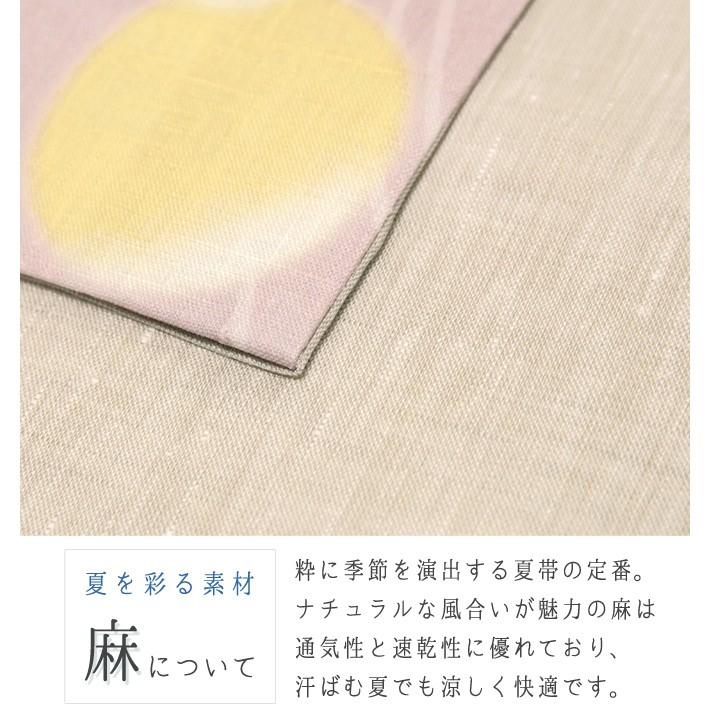 京袋帯 WAKKA 麻 月下美人 花 夏帯 ピンク お太鼓 一重太鼓 オフ 京袋帯 WAKKA 麻 月下美人 花 夏帯 ピンク お太鼓 一重太鼓 オフ