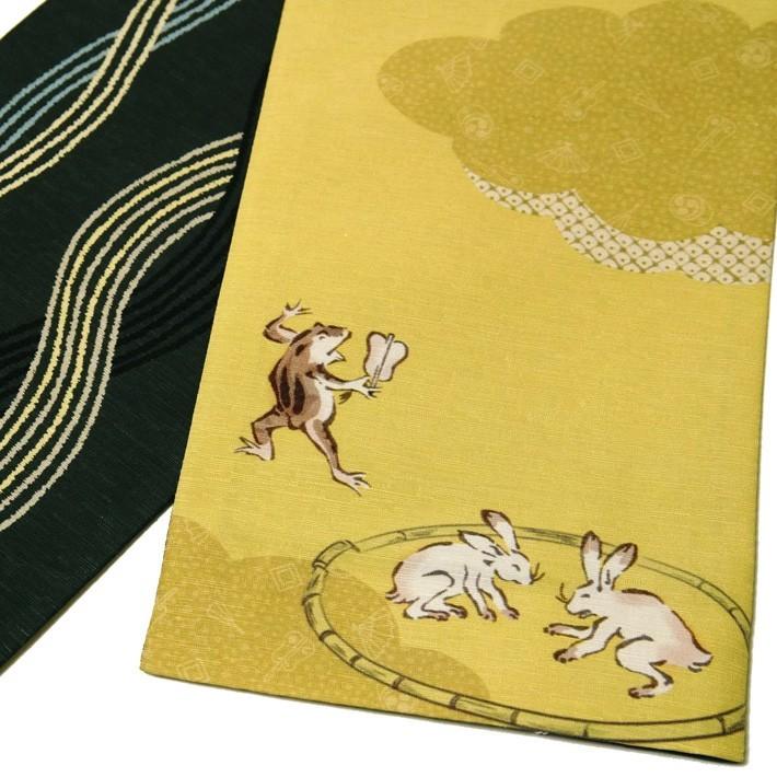 半幅帯 WAKKA 鳥獣戯画 綱取り 相撲 うさぎ カエル ねこ 蛙 黄色 黄土
