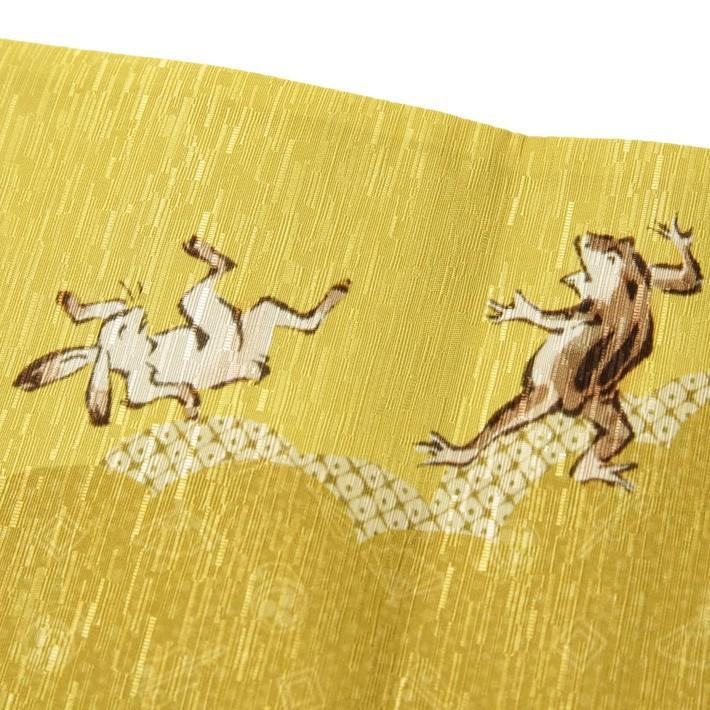 鳥獣戯画 全通 袋帯 河合美術織物 国宝文様 兎 猿 蛙 金糸 正絹