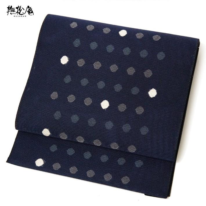撫松庵 名古屋帯 絽 夏帯 紺 ネイビー 青 モールドット水玉 幾何学 