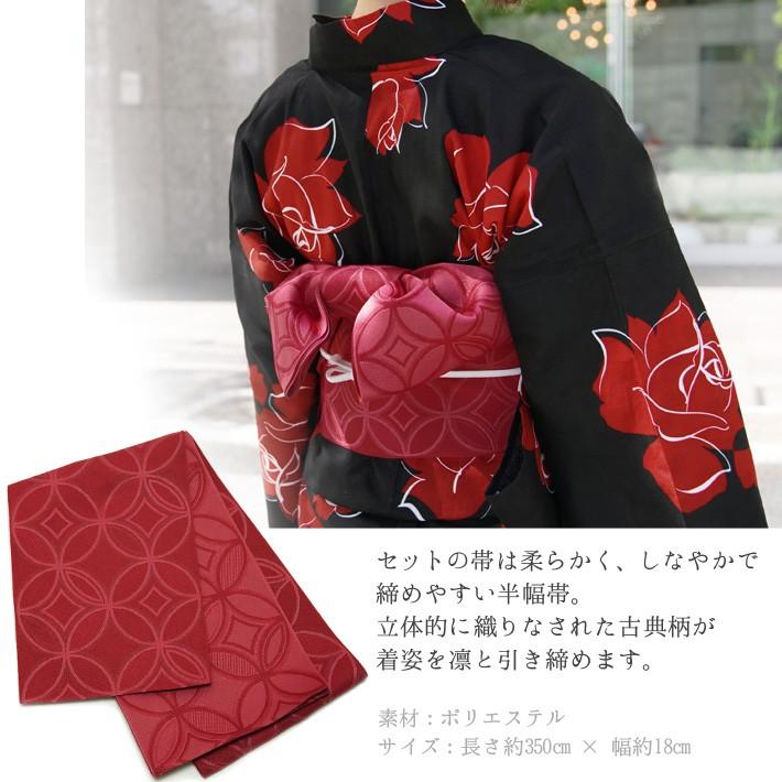 浴衣 2点セット 薔薇 黒 レディース 30代 40代 50代 赤 ボルドー 浴衣 2点セット 薔薇 黒 レディース 30代 40代 50代 赤 ボルドー