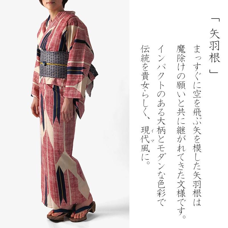 浴衣 単品 綿麻 矢羽根 レディース 赤 レトロ モダン 古典柄 夏着物