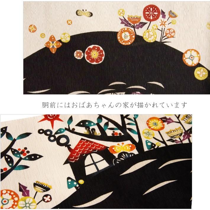 京袋帯 WAKKA 赤ずきんと狼 キャー!! ベージュ 黒 赤 アイボリー 童話