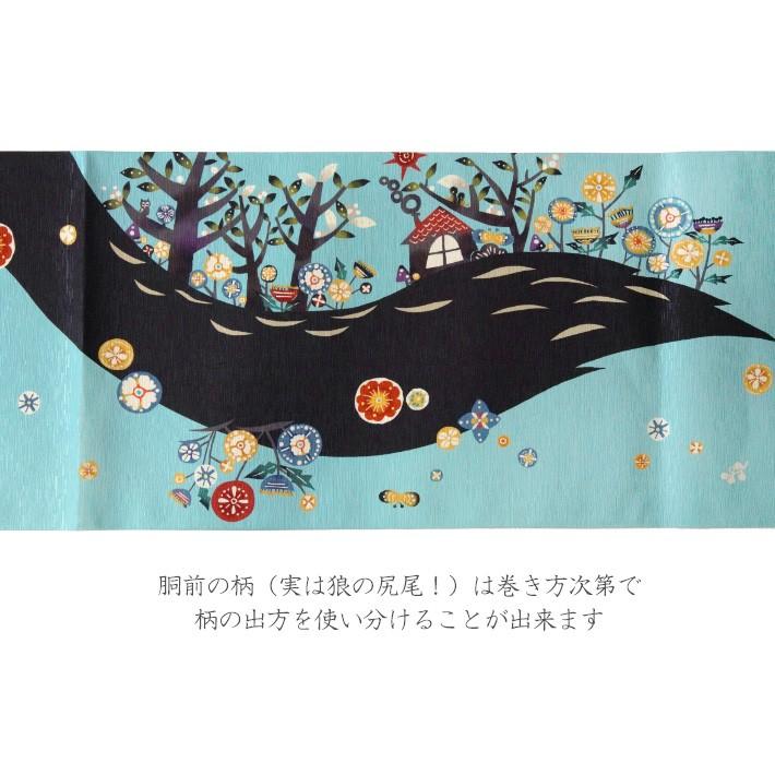 京袋帯 WAKKA 赤ずきんと狼 キャー!! 水色 黒 青 黄色 童話 メルヘン