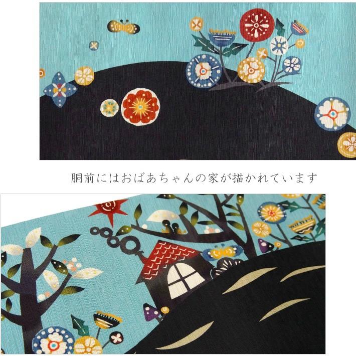 京袋帯 WAKKA 赤ずきんと狼 キャー!! 水色 黒 青 黄色 童話 メルヘン