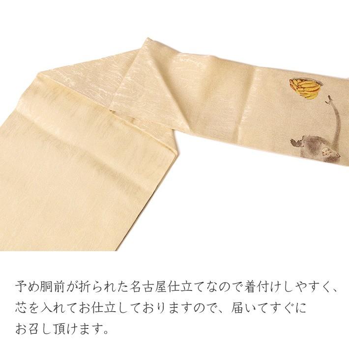 名古屋帯 猿 バナナ 小原古邨 ベージュ 生成 木版画 浮世絵 日本画 芸術 美術 絹 日本製 着物 お太鼓の画像