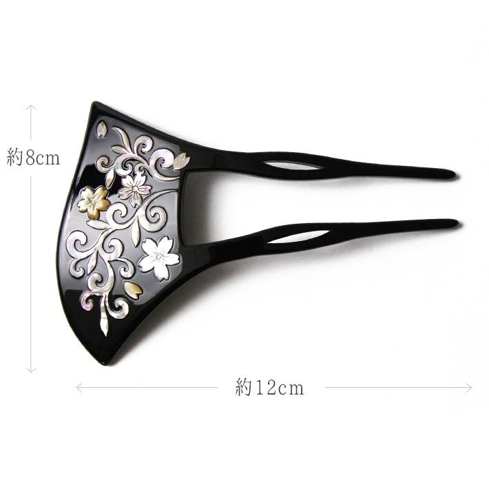 かんざし 螺鈿 桜 唐草 蒔絵風 黒 銀 バチ型 フォーマル 髪飾り ヘア