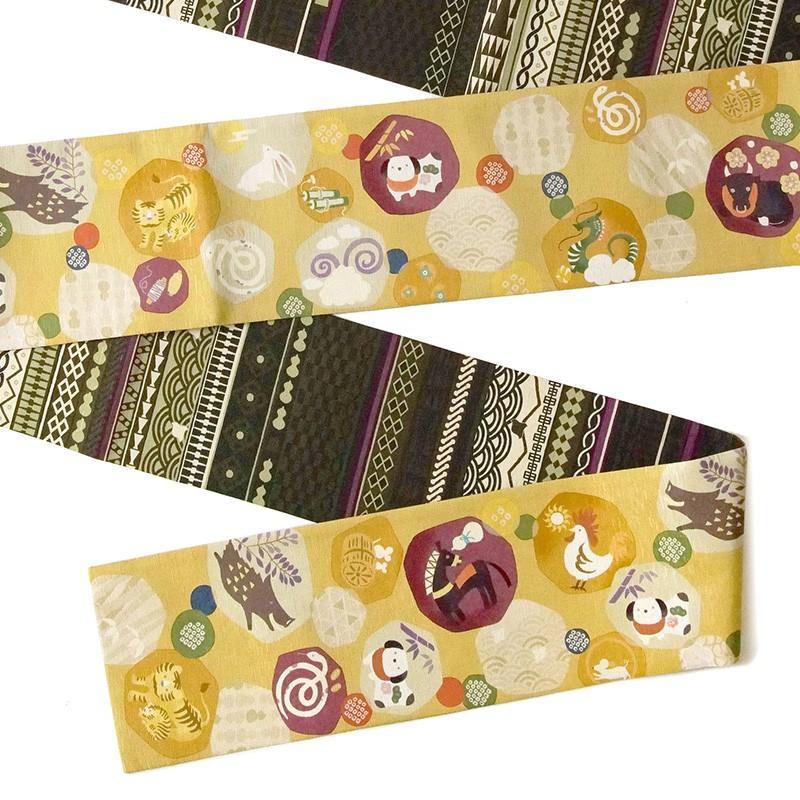 半幅帯 WAKKA 干支丸 十二支 縁起物 黄色 黄土 深緑 伝統文様 縞