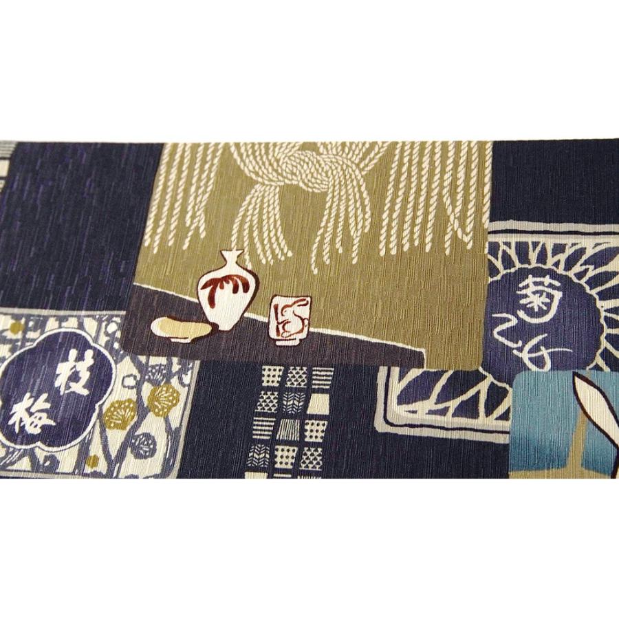 半幅帯 WAKKA はしご酒 うさぎ かめ 鳥獣戯画 紺 黄土 ネイビー お酒