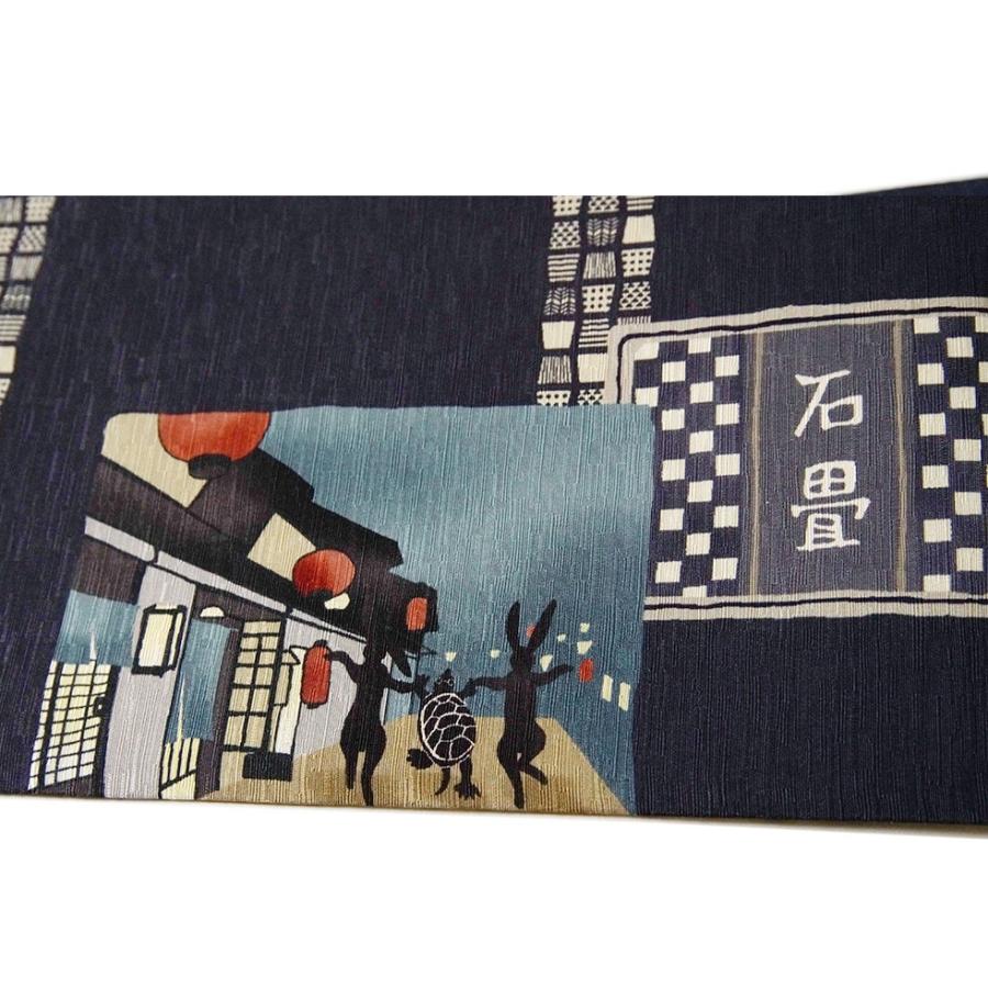 半幅帯 WAKKA はしご酒 うさぎ かめ 鳥獣戯画 紺 黄土 ネイビー お酒