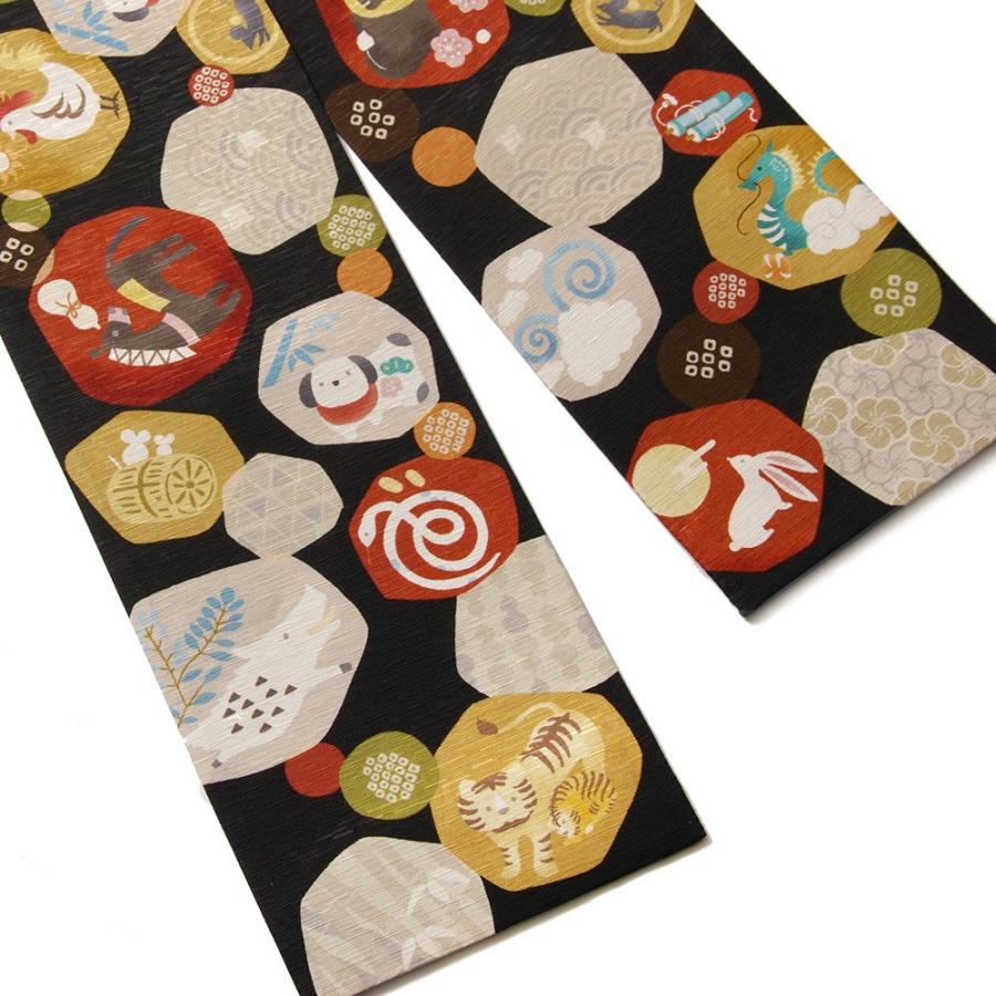 半幅帯 WAKKA 干支丸 十二支 縁起物 黒 藍 ネイビー 紺 伝統文様 縞