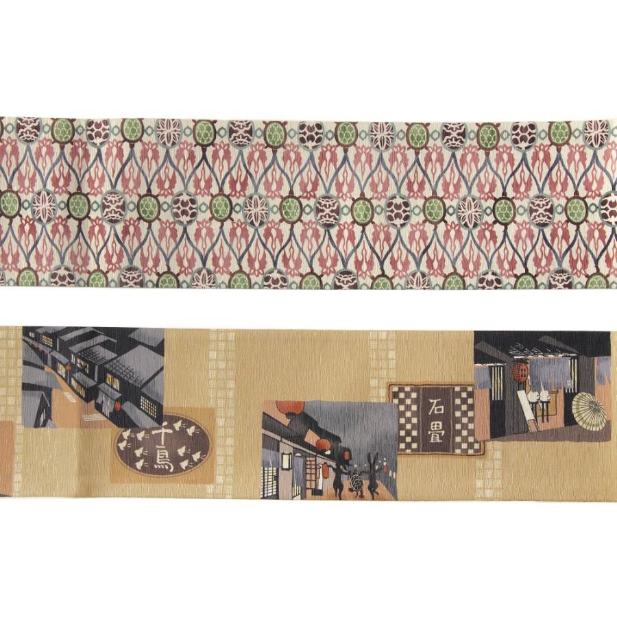 半幅帯 WAKKA はしご酒 うさぎ かめ 鳥獣戯画 黄土 イエローベージュ