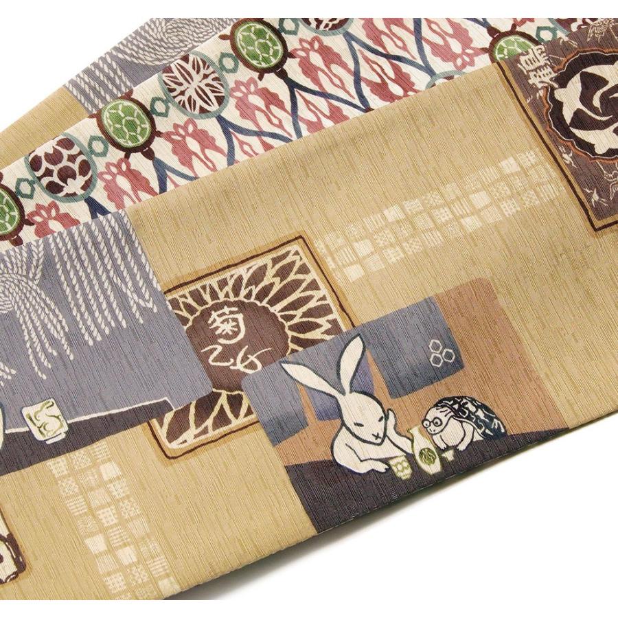 半幅帯 WAKKA はしご酒 うさぎ かめ 鳥獣戯画 黄土 イエローベージュ
