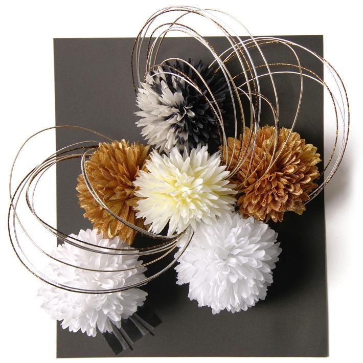 楽天1位 花飾り 2点セット 菊 白 黒 金 薄黄色 水引 シック レトロ モダン ヘアアクセサリー 和装小物 袴 振袖 ピンポンマム 偉大な Www Drjuice2u Com