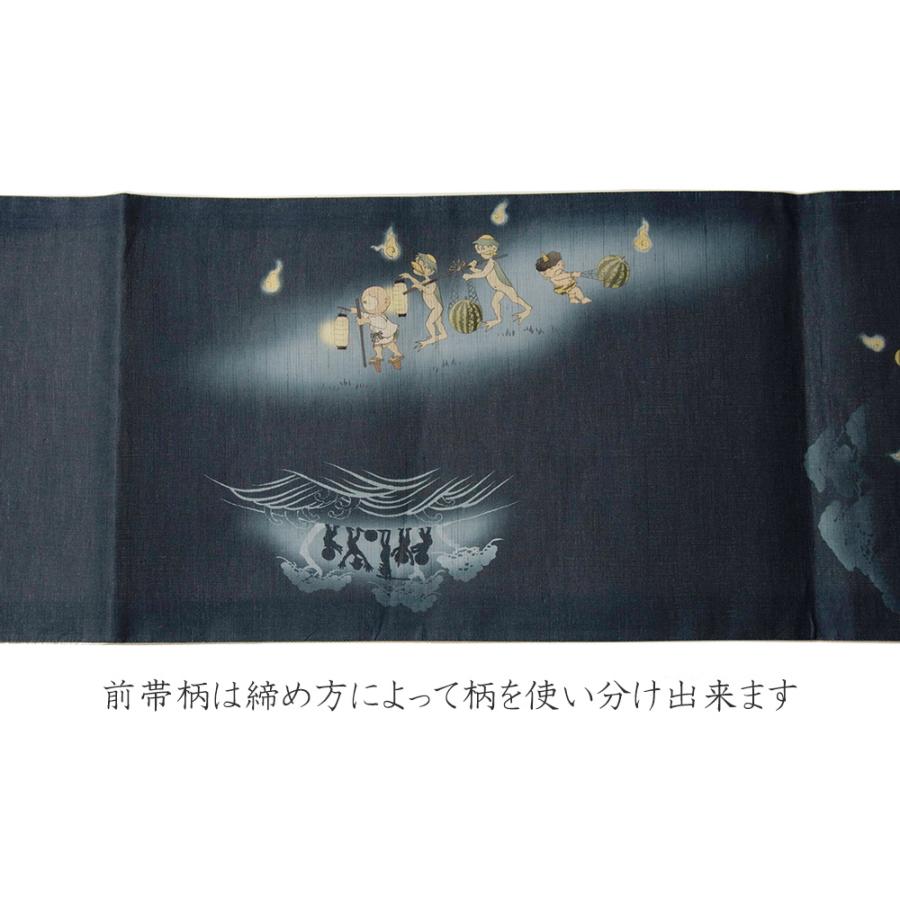 京袋帯 WAKKA 麻 スイカ割り ネイビー 紺 青 妖怪 オバケ 鬼 カッパ