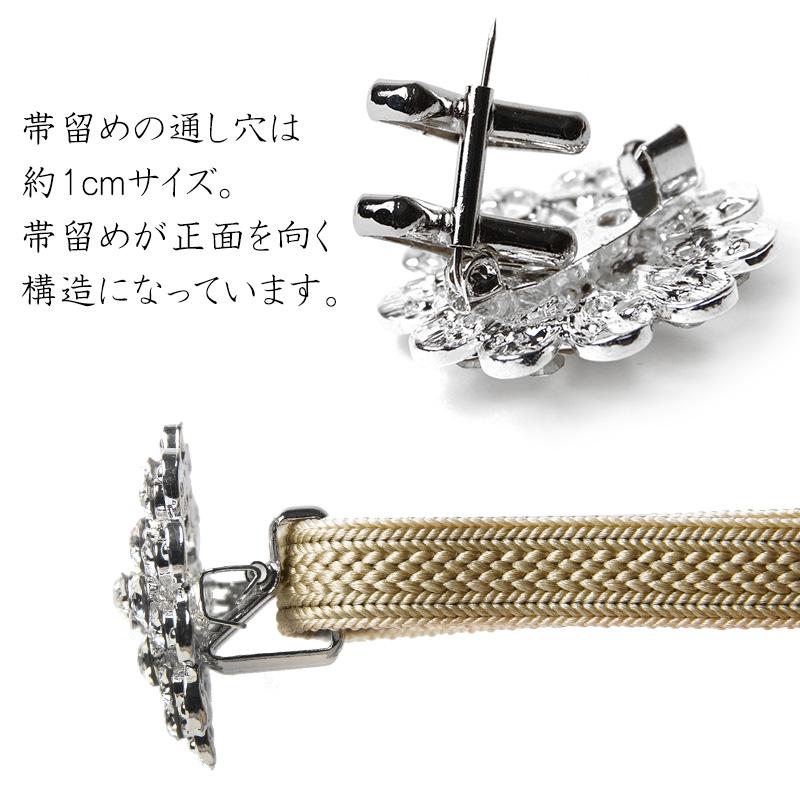 帯留め ブローチ 2WAY ラインストーン ダイアモンドクリア 帯留め ブローチ 2WAY ラインストーン ダイアモンドクリア
