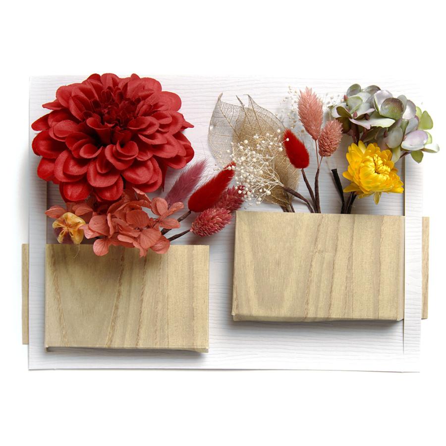 Max00円offクーポン配布中 花飾り 17点セット 赤 ダリア アジサイ カスミソウ 黄 ヘリクリサム ラグラス ニゲラ ヘアアクセサリー アンティークカラー Dear Japan 通販 Yahoo ショッピング