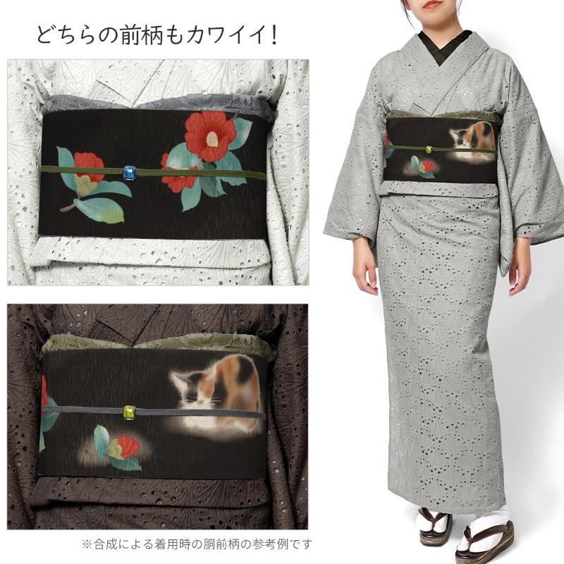 京袋帯 WAKKA 椿猫十郎 黒 赤 三毛猫 花 動物 レトロ モダン シック