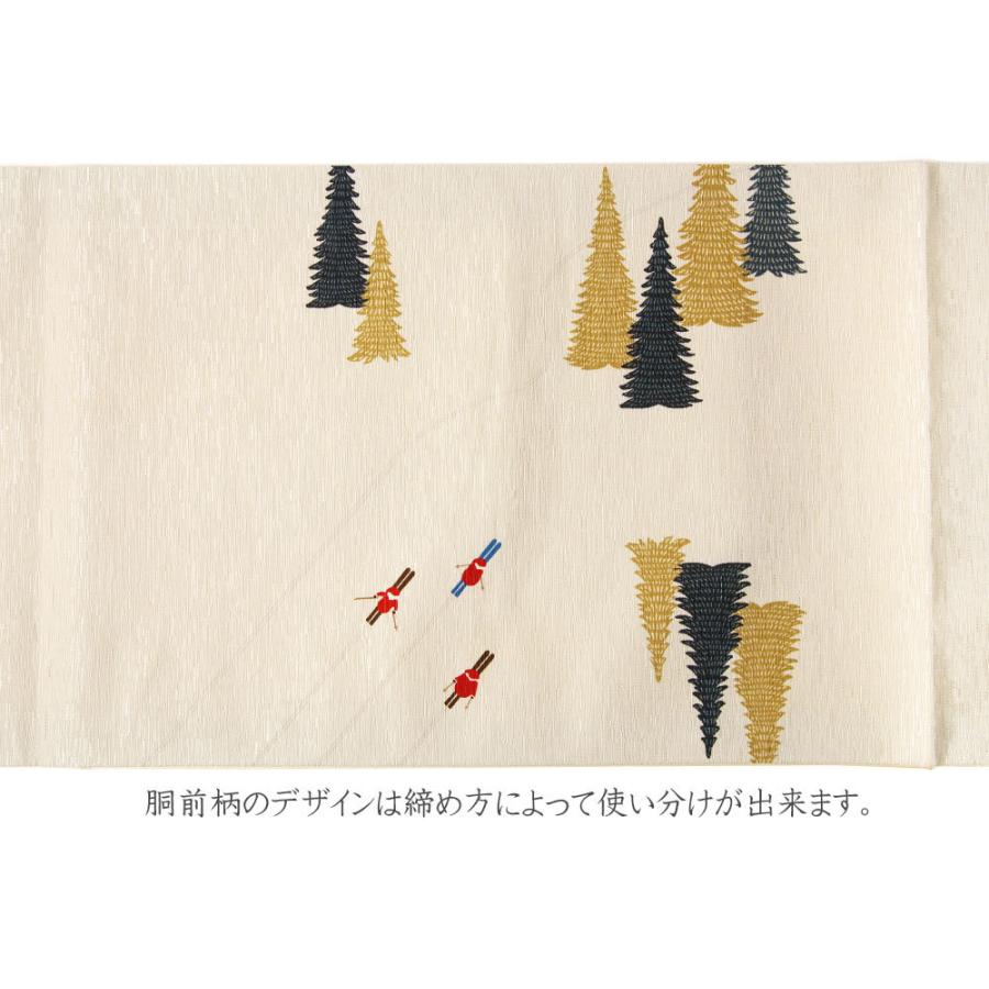 京袋帯 WAKKA アフタークリスマス ベージュ オフ白 グレー 京袋帯 WAKKA アフタークリスマス ベージュ オフ白 グレー