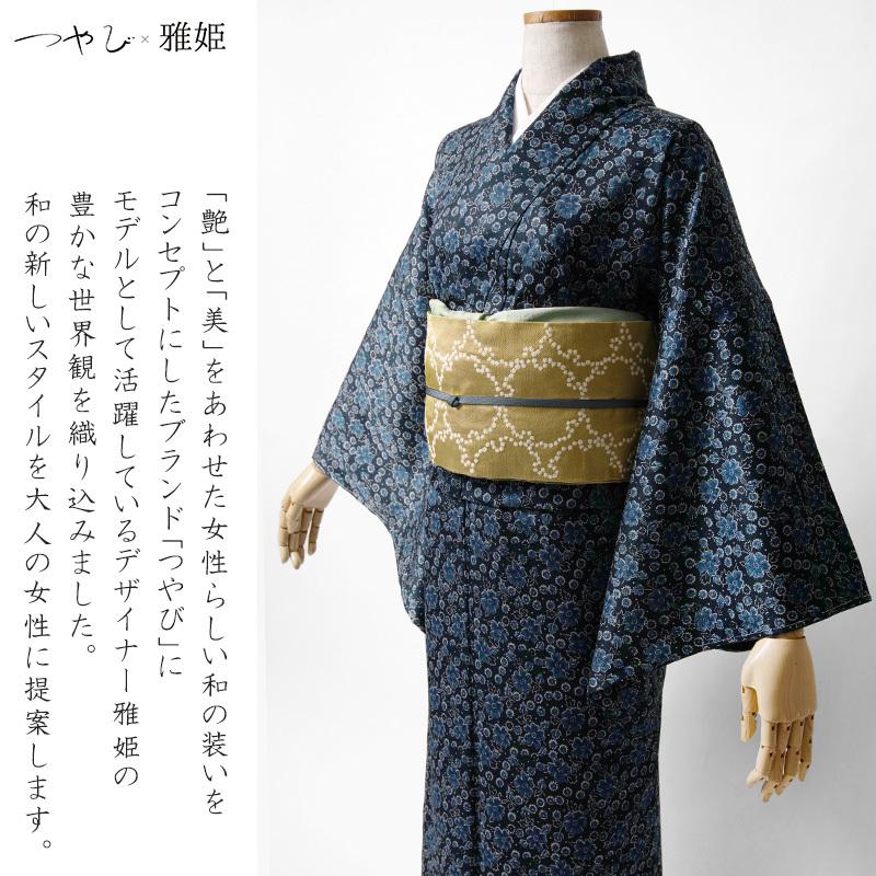 半幅帯 正絹 雪輪 カラシ 黄土 黄色 伝統文様 長尺 レトロ シック 日本製 リバーシブル 変り結び 細帯 つやび 雅姫の画像