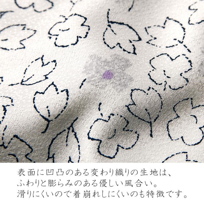 超激得sale 現品限り 在庫処分 東レシルック小紋着尺市松に花アイボリー Fucoa Cl