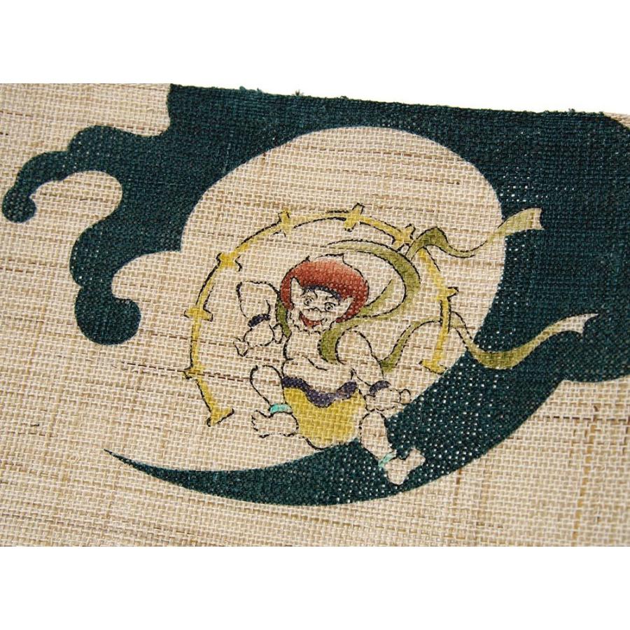 名古屋帯 召しませ花 麻 風神雷神 サーフィン 波 夏 ベージュ