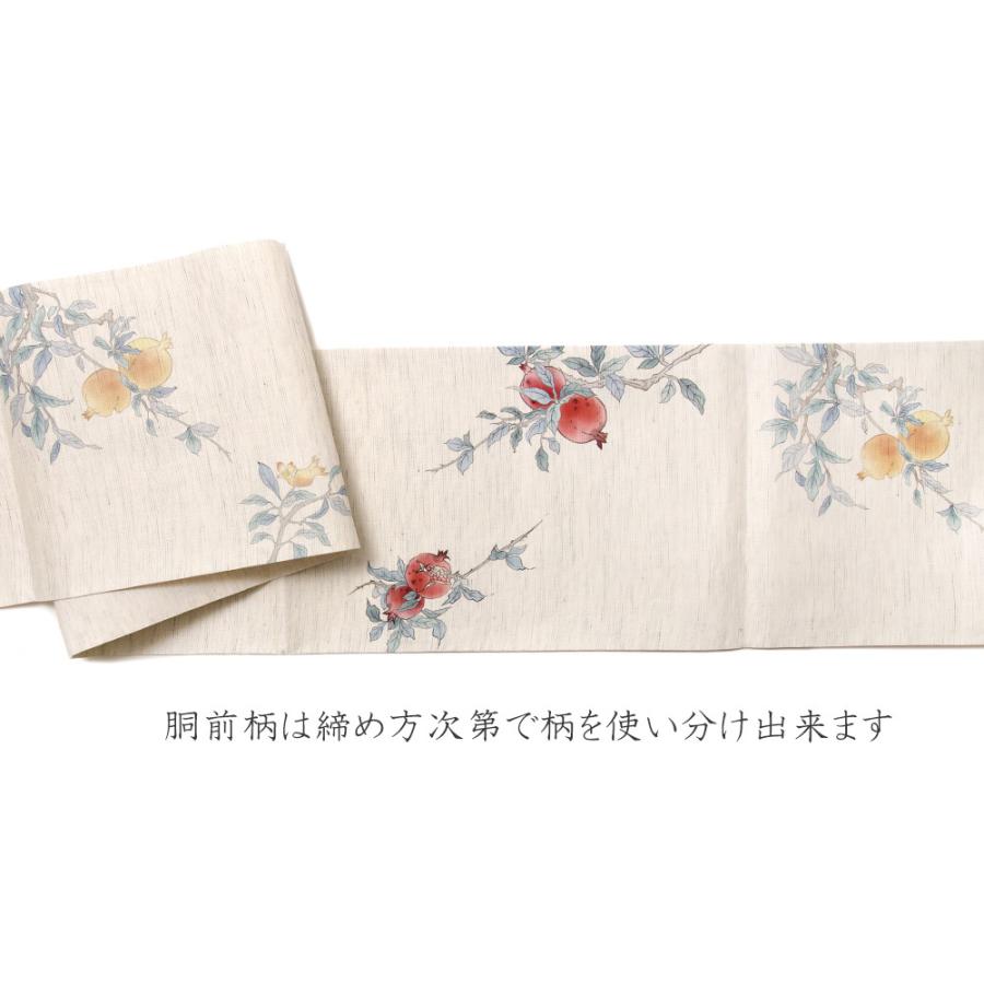 京袋帯 WAKKA 麻 赤い宝石 オフ白 ベージュ ザクロ 果物 小鳥 お太鼓 一重太鼓 夏帯の画像