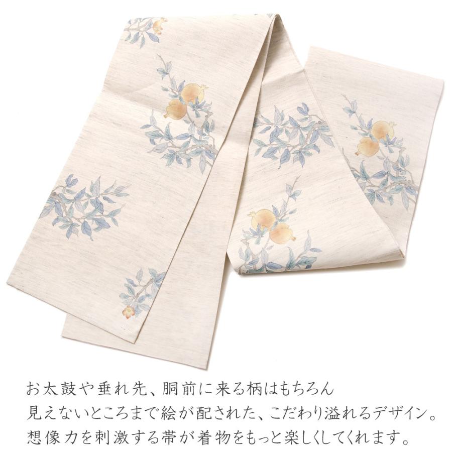 京袋帯 WAKKA 麻 赤い宝石 オフ白 ベージュ ザクロ 果物 小鳥 お太鼓 一重太鼓 夏帯の画像