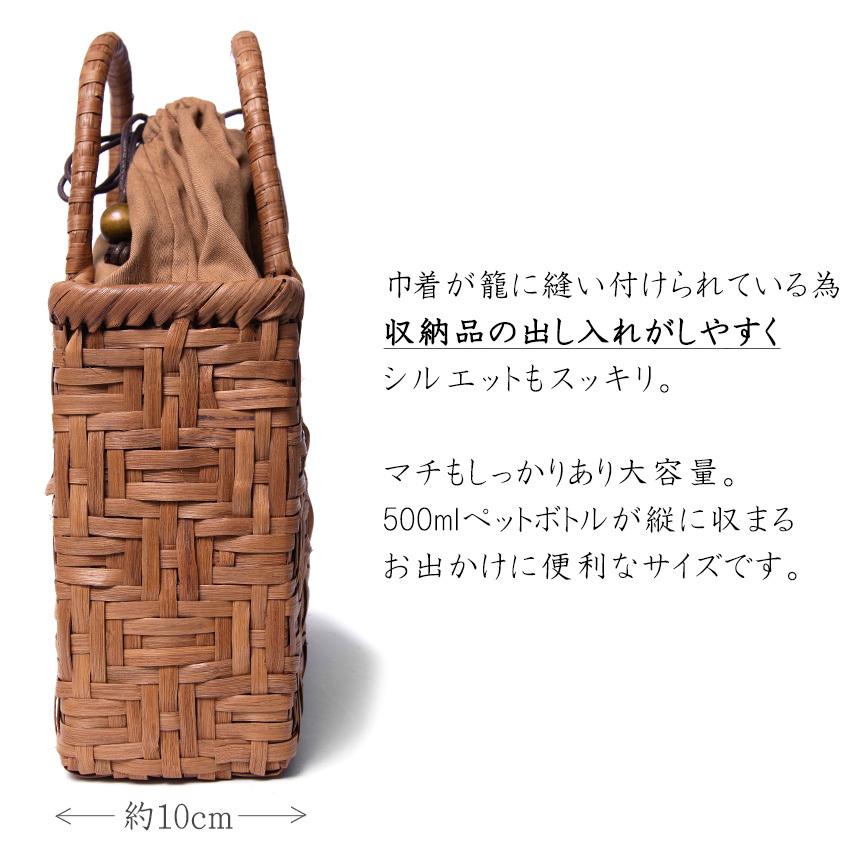 山葡萄 籠バッグ 柿渋染め 巾着 亀甲編み 連続桝綱代編 茶色 山葡萄 籠バッグ 柿渋染め 巾着 亀甲編み 連続桝綱代編 茶色