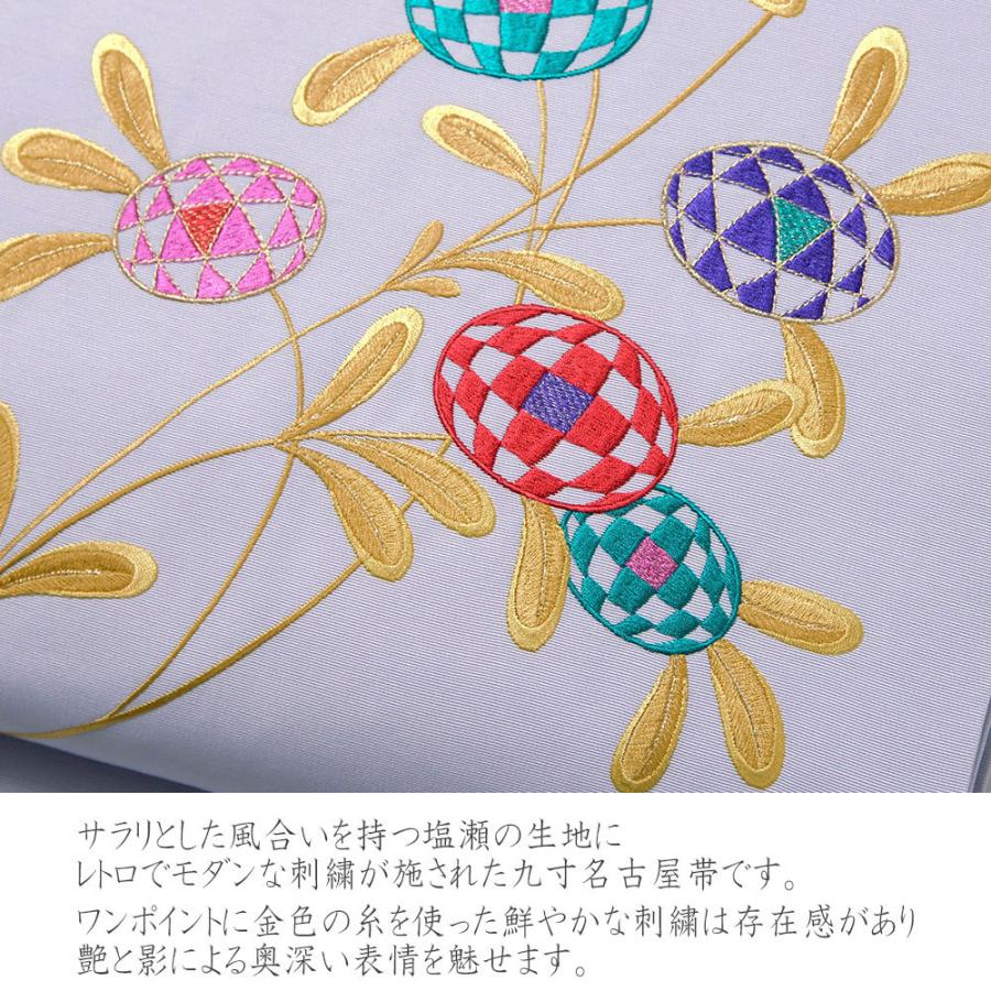 名古屋帯 刺繍 薄紫 パープル グレー チェック 花 塩瀬 レトロ シック