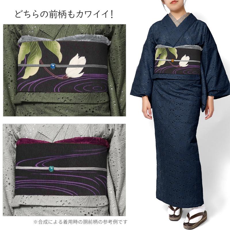 京袋帯 WAKKA 月下美人 黒 白 グレー 花 モダン 正絹 お太鼓 一重太鼓