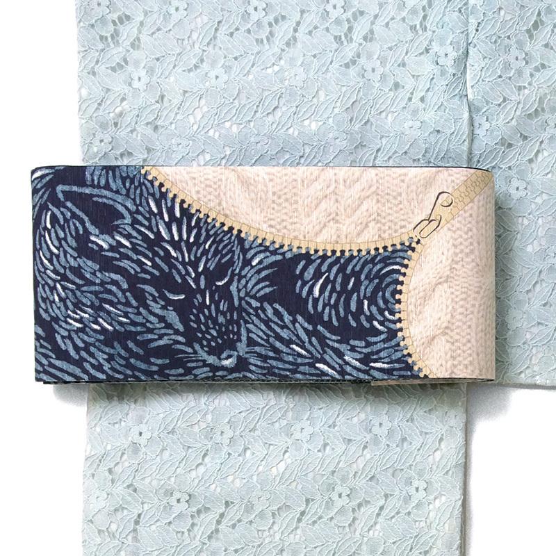 半幅帯 WAKKA オオカミのクローゼット オフホワイト ネイビー フェイク