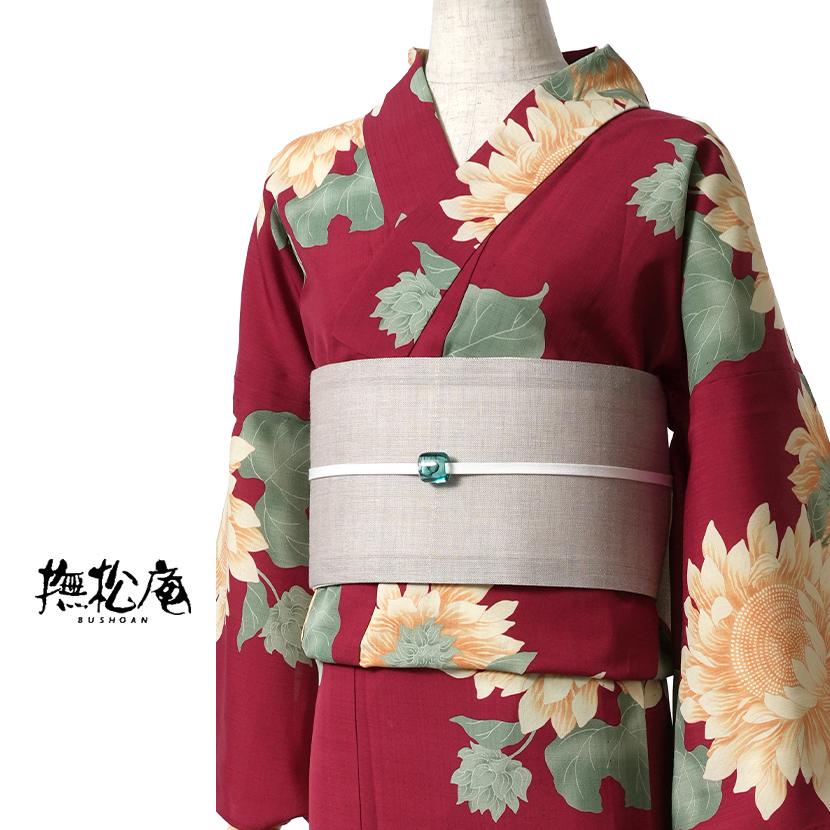 撫松庵 向日葵 赤 黄色 セオアルファ 単衣 夏着物 浴衣 仕立て上がり