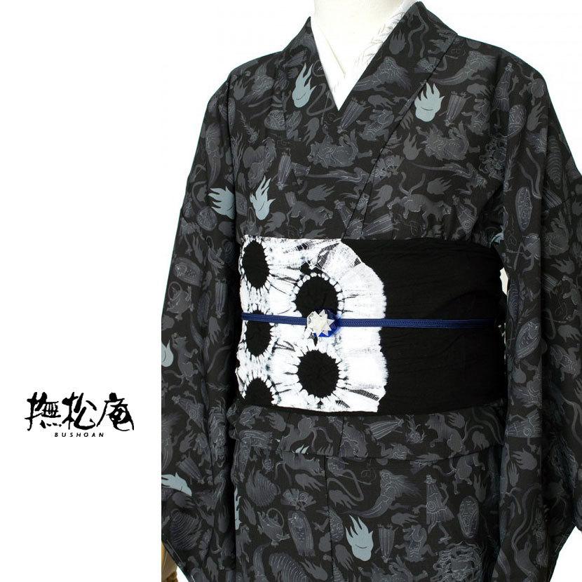 撫松庵 妖怪シルエット 黒 セオアルファ 単衣 夏着物 浴衣 撫松庵 妖怪シルエット 黒 セオアルファ 単衣 夏着物 浴衣