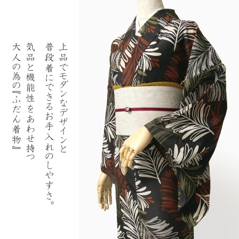 美品未着用 単衣 正絹 着物“モザイク調で楽しむレトロモダン”小紋 K+57 夏着物 洗える 着物 単衣 セオα 菊模様 薄萌黄 JM-26 小紋 無地感 セオ