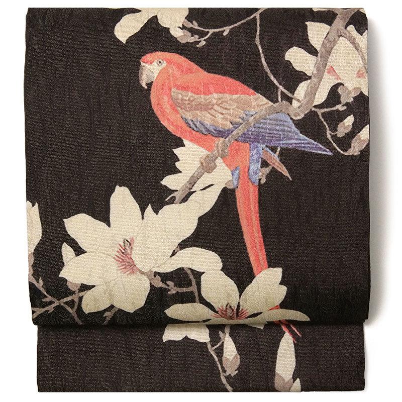 名古屋帯 木蓮とべにおうむ 西村蒲堂 ダークブラウン オウム 日本画